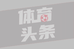 匹兹堡猎犬河队